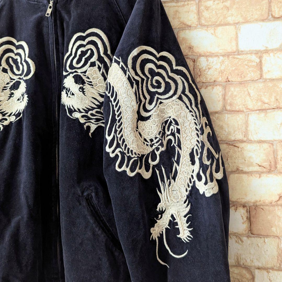 ⭐【入手困難‼】SCRIPT リバーシブル スカジャン クローズ 坊屋春道 別珍