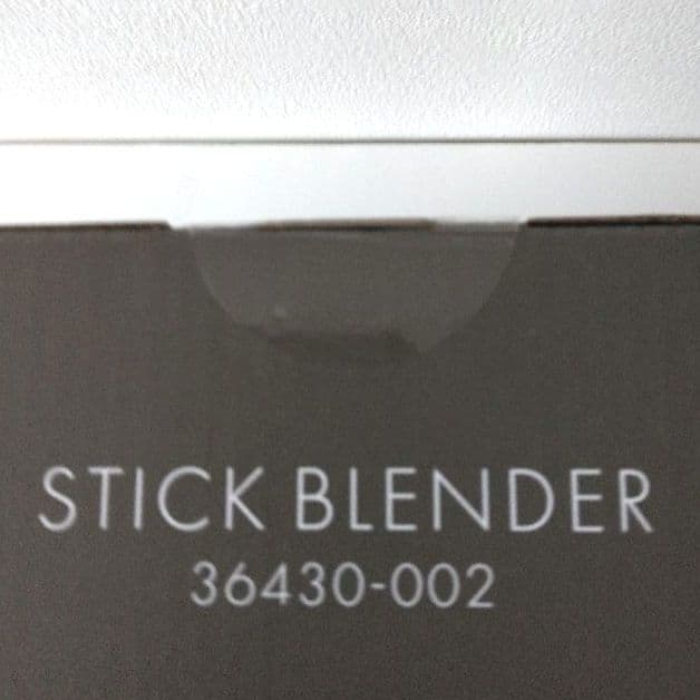 新品未使　ツヴィリング ZWILLING スティックブレンダー 専用アクセサリー