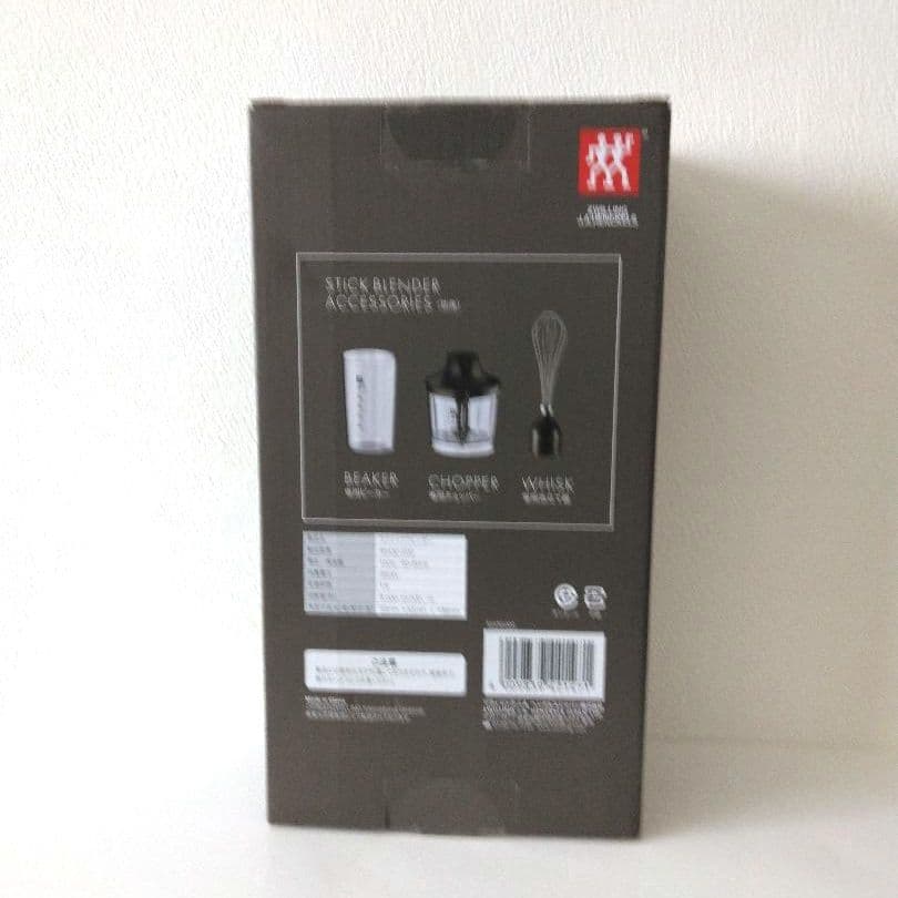 新品未使　ツヴィリング ZWILLING スティックブレンダー 専用アクセサリー