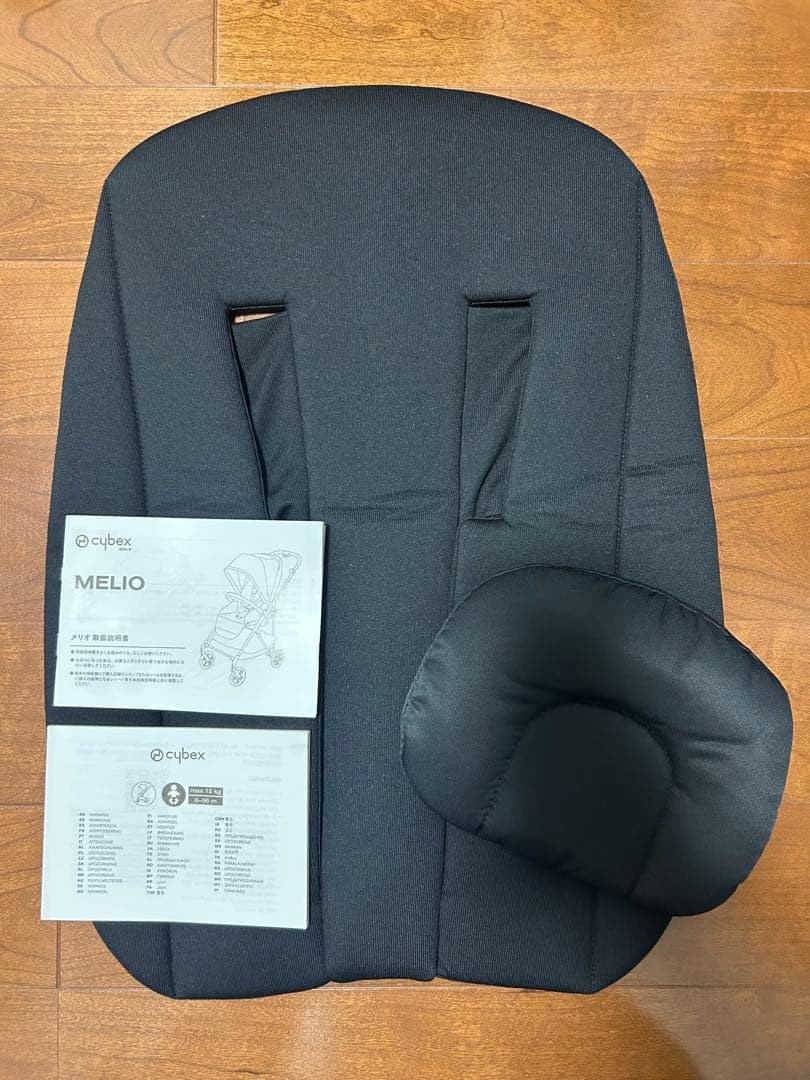 Cybex ベビーカー　メリオカーボン　ブラック