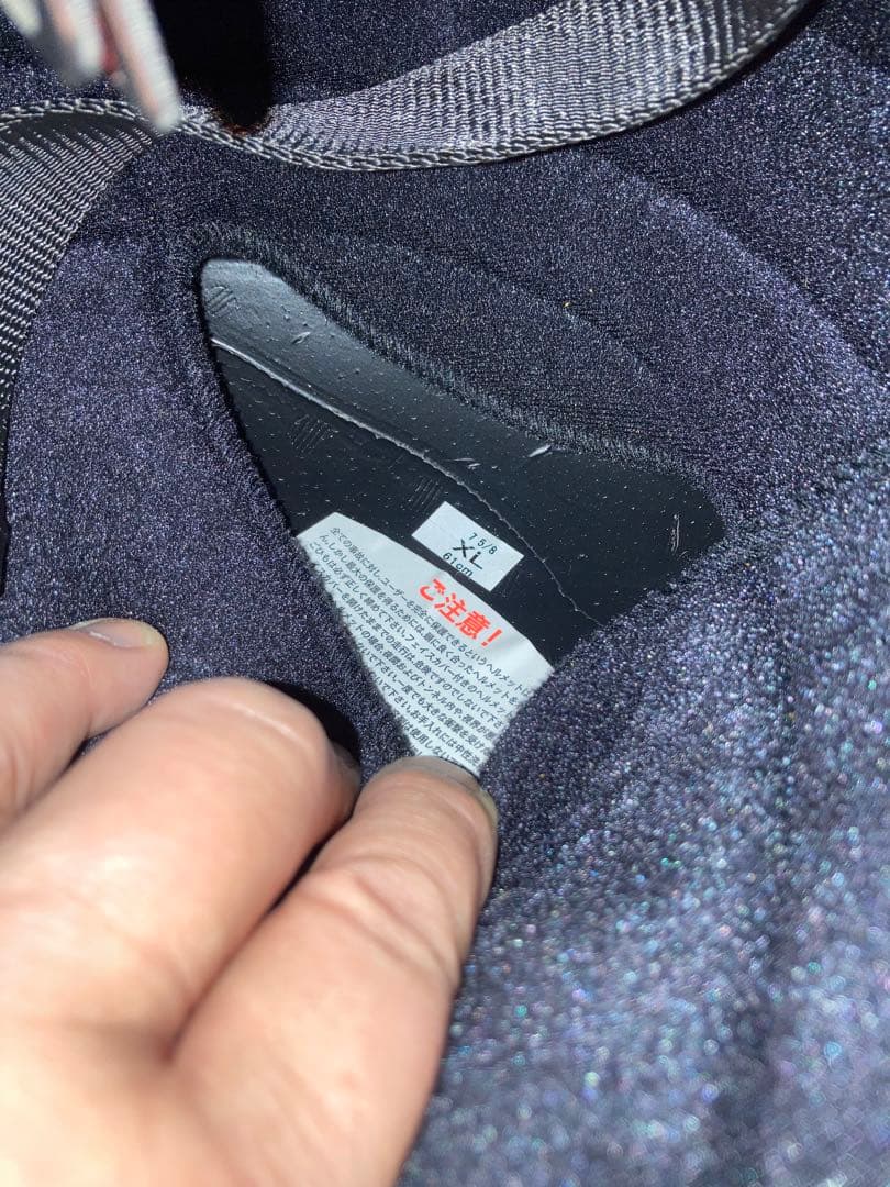 SHOEI グラムスター XL 2022年製 美品 パサルトグレー　付属品完備