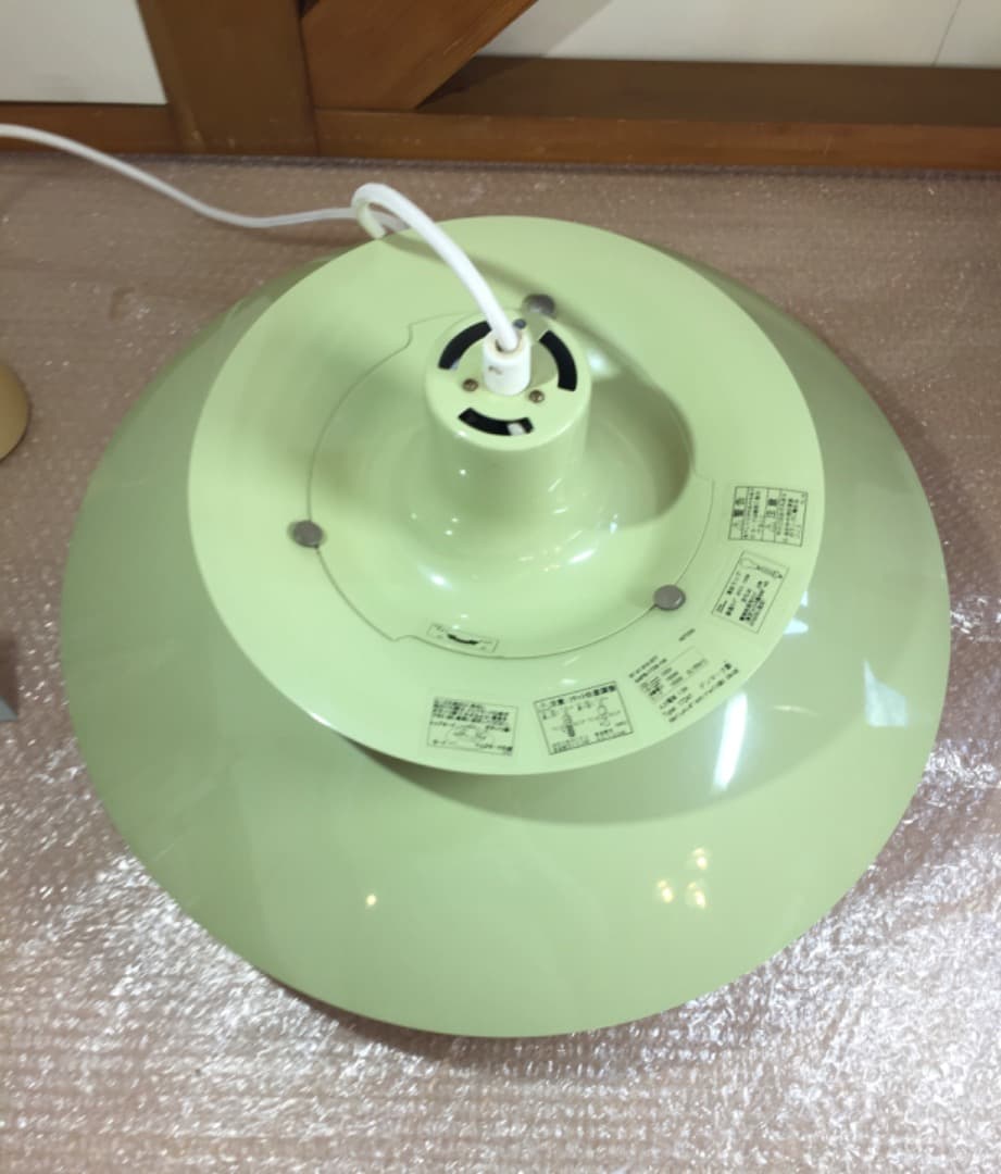 ○【正規品】ルイスポールセン PH50 ワサビグリーン 天井照明 50周年限定