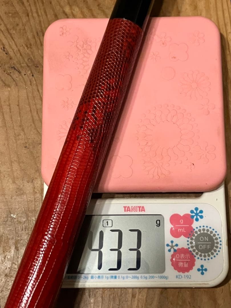 ブレイクキュー　Sharp Break 10山　ケース無し