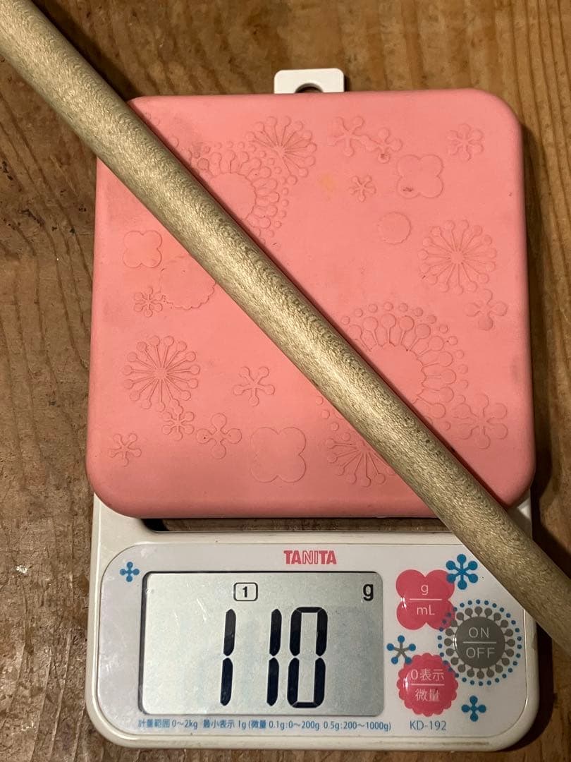 ブレイクキュー　Sharp Break 10山　ケース無し