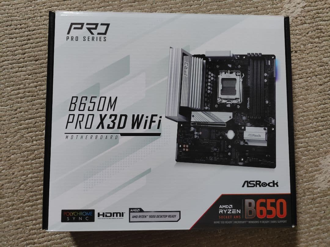 ASRock B650M PRO X3D WiFi 動作品