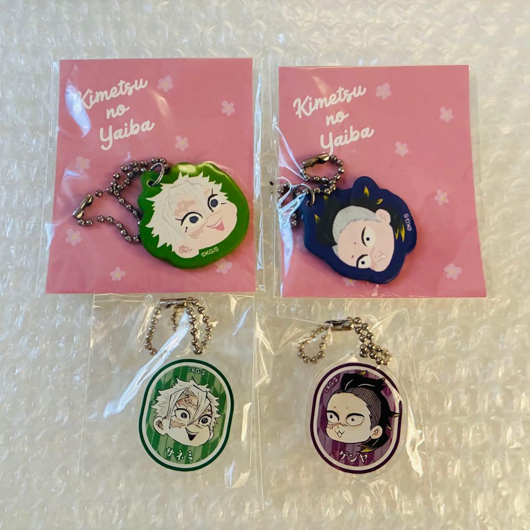 鬼滅の刃 不死川実弥 玄弥 禰豆子の豆菓子 合皮チャーム きせかえジャンプコラボ