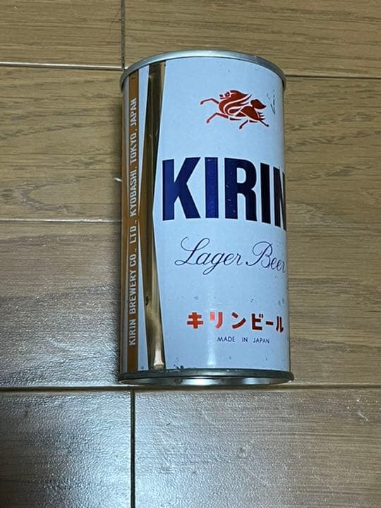 昭和レトロ ビンテージ 空き缶セット キリンビール サッポロビール