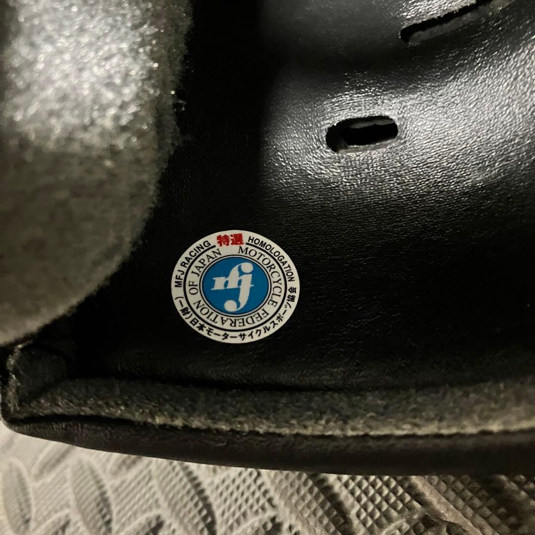 Arai アライ QUANTUM-J クアンタムJ Mサイズ マットブラック