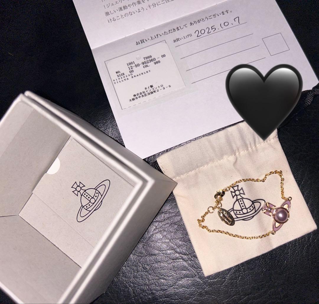 Ｇ*様 Vivienne Westwood RED LABEL ブレスレット