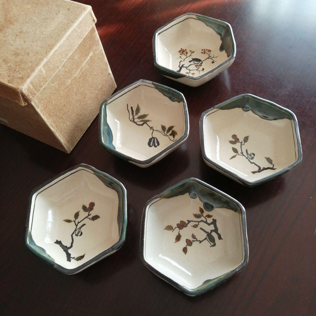 美濃焼　八橋　織部絵替鳥文六角向付　5客　13.5cm　昭和中期～今物