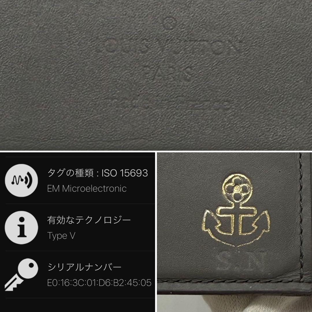 美品 IC内蔵✨ルイヴィトン モノグラム シャドウ ミュルティプル 二つ折り財布