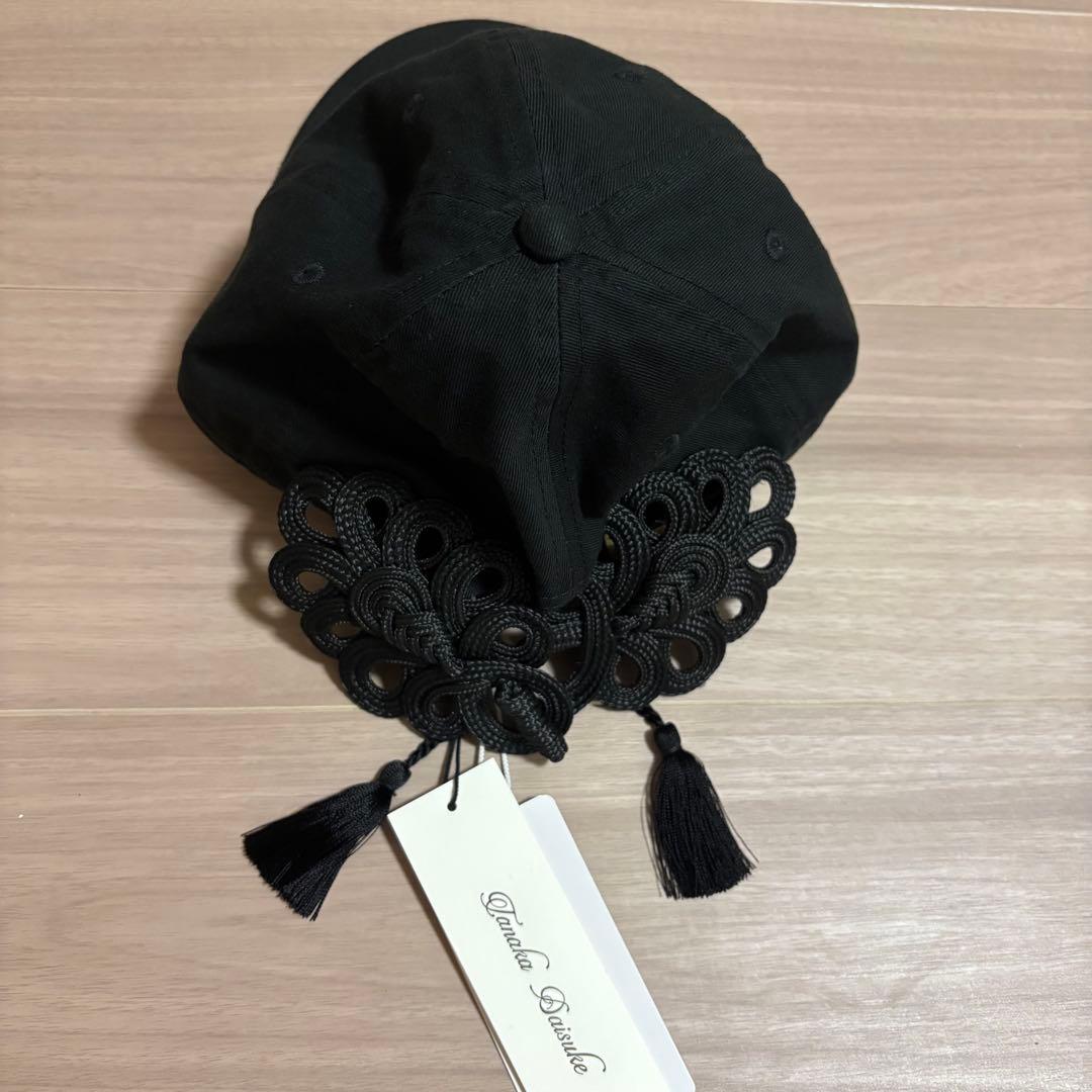 【新品未使用】tanakadaisuke ♡ China ribbon cap