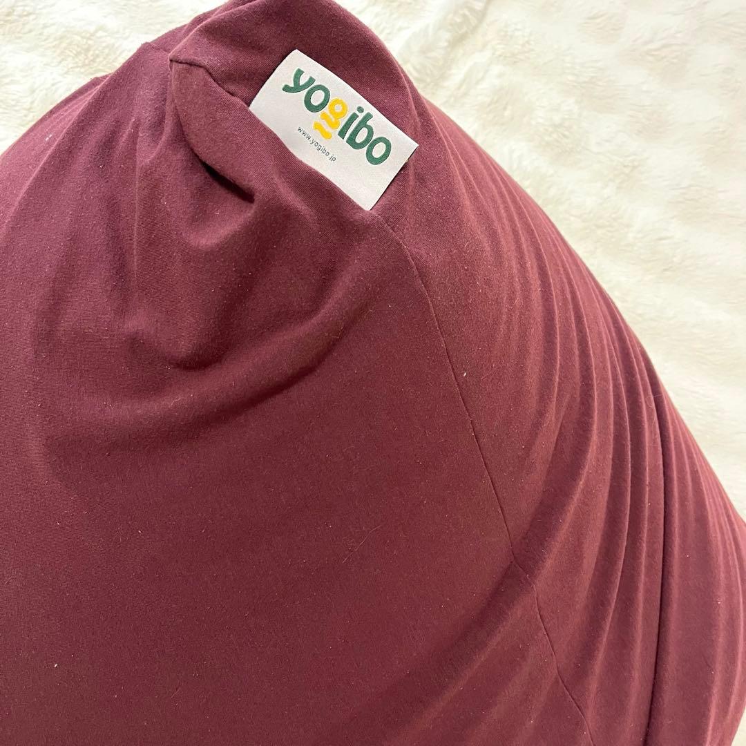 Yogibo Pyramid ヨギボー ピラミッド　本体専用カバー付き