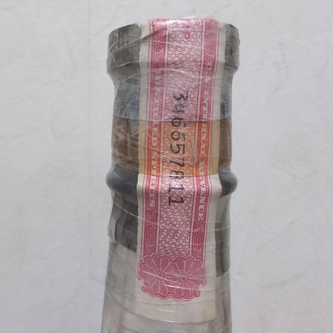 ジ*ル様 Wild Turkey 8年 ワイルドターキー 101プルーフ