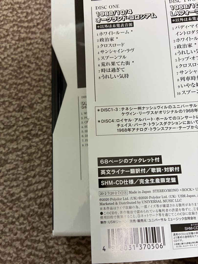 グッバイ・ツアー-ライヴ1968(4CDデラックス・エディション)