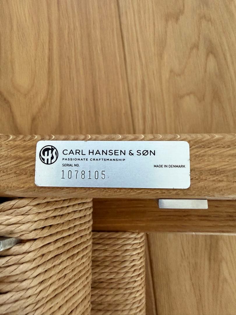 CARL HANSEN & SON MG501 キューバチェア美品