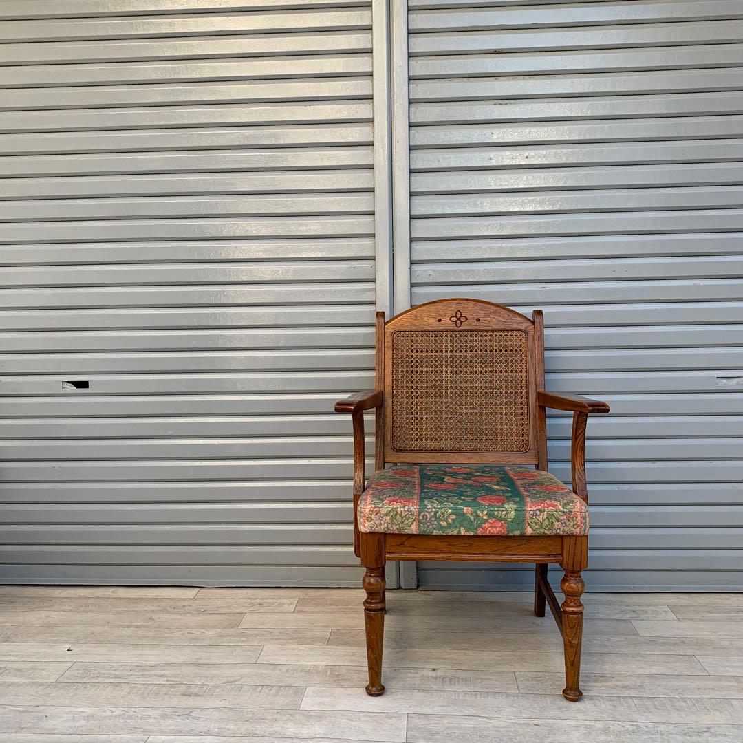 三越家具 Brugge ブルージュ ダイニングチェア 椅子 アームチェア ②