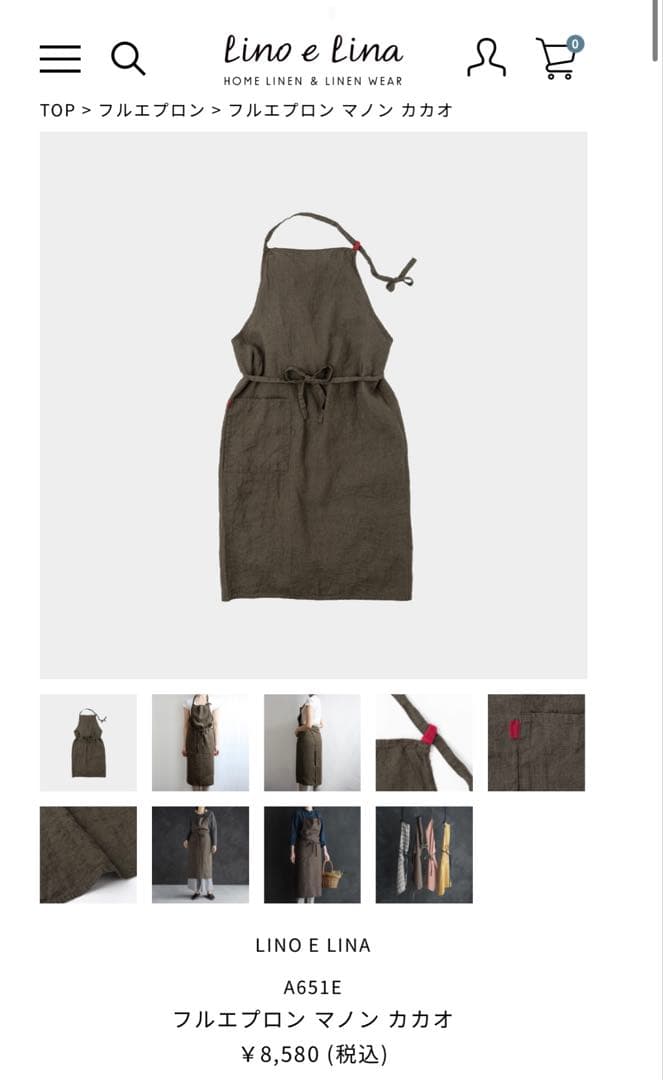 新品 Lino e Linaリーノエリーナ フルエプロン カリーナ タロッコ