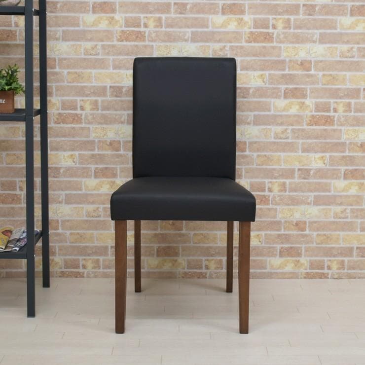 TR DC PV　6脚　ダイニングチェア　ブラック＊ブラウン　PVCレザー