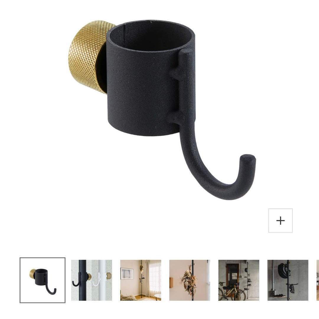 DRAW A LINE 照明セット200-275cm