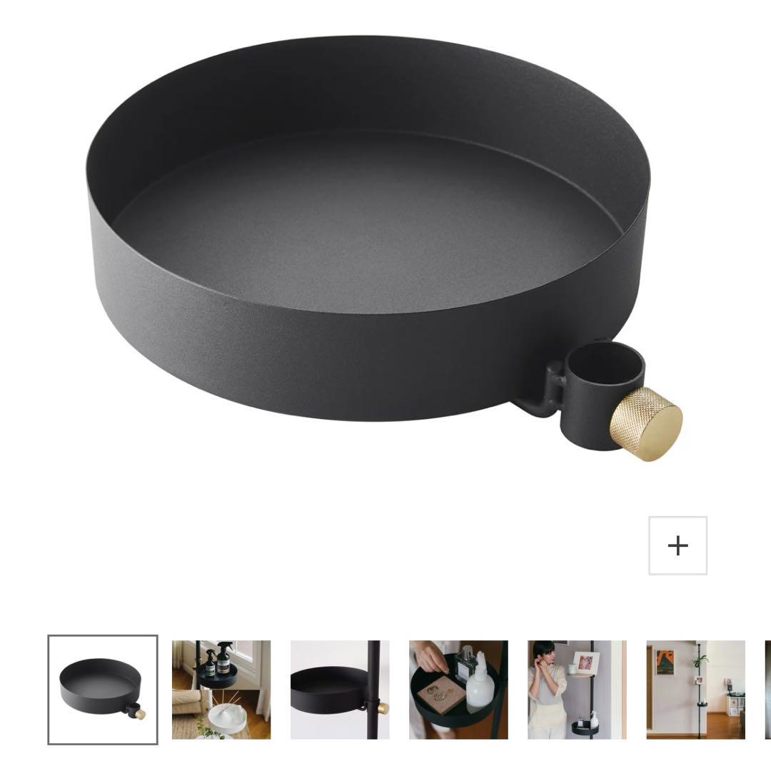 DRAW A LINE 照明セット200-275cm