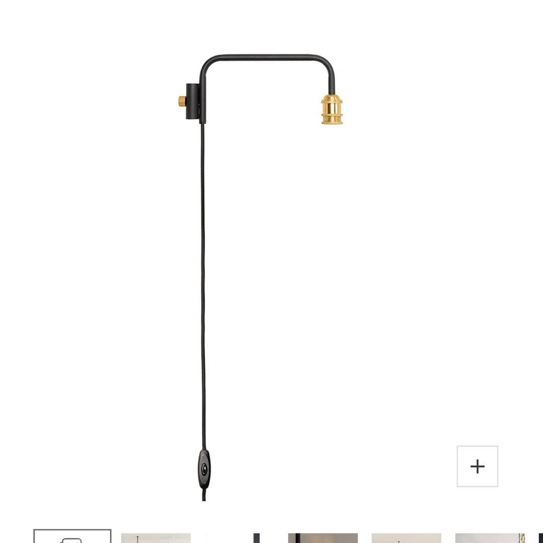 DRAW A LINE 照明セット200-275cm