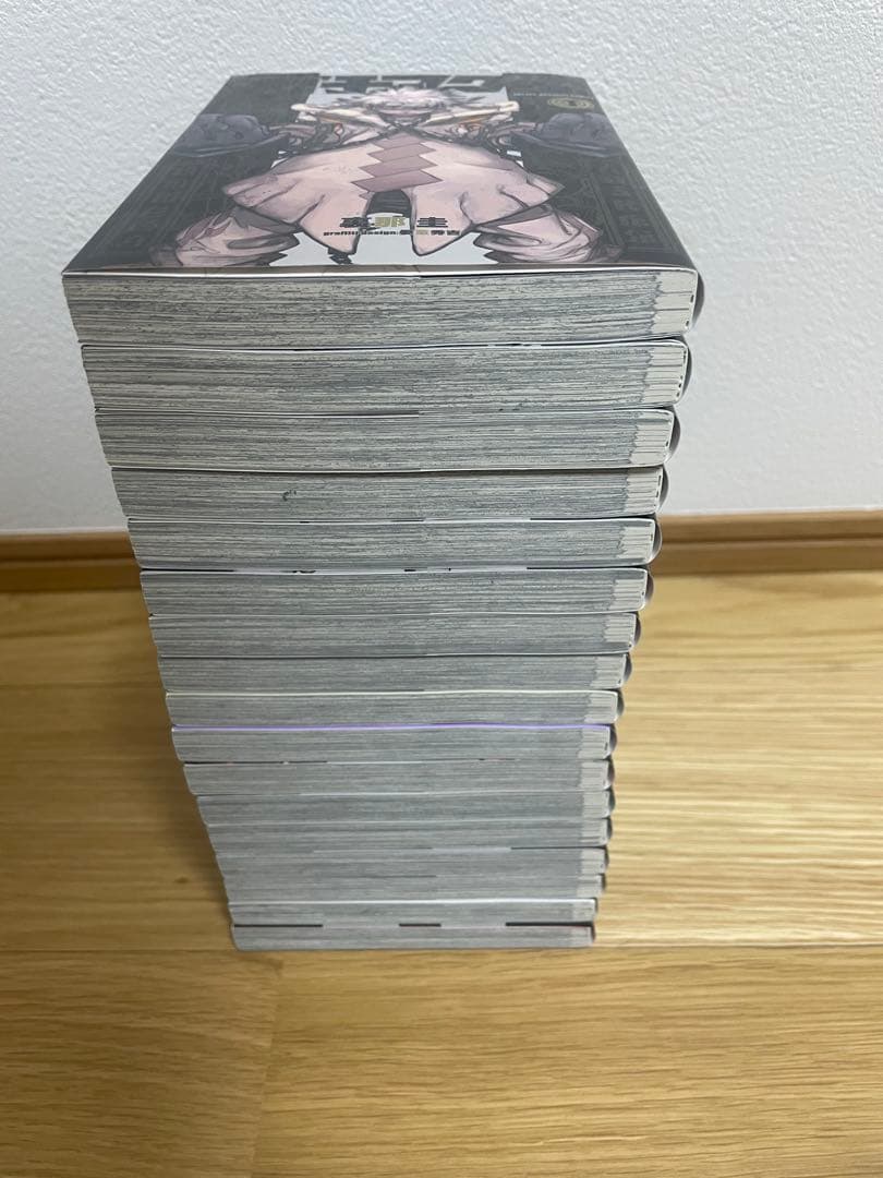 ガチアクタ　1巻〜17巻セット