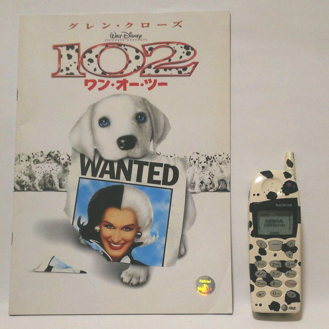 映画 ワン・オー・ツー  実使用 携帯電話 プロップ