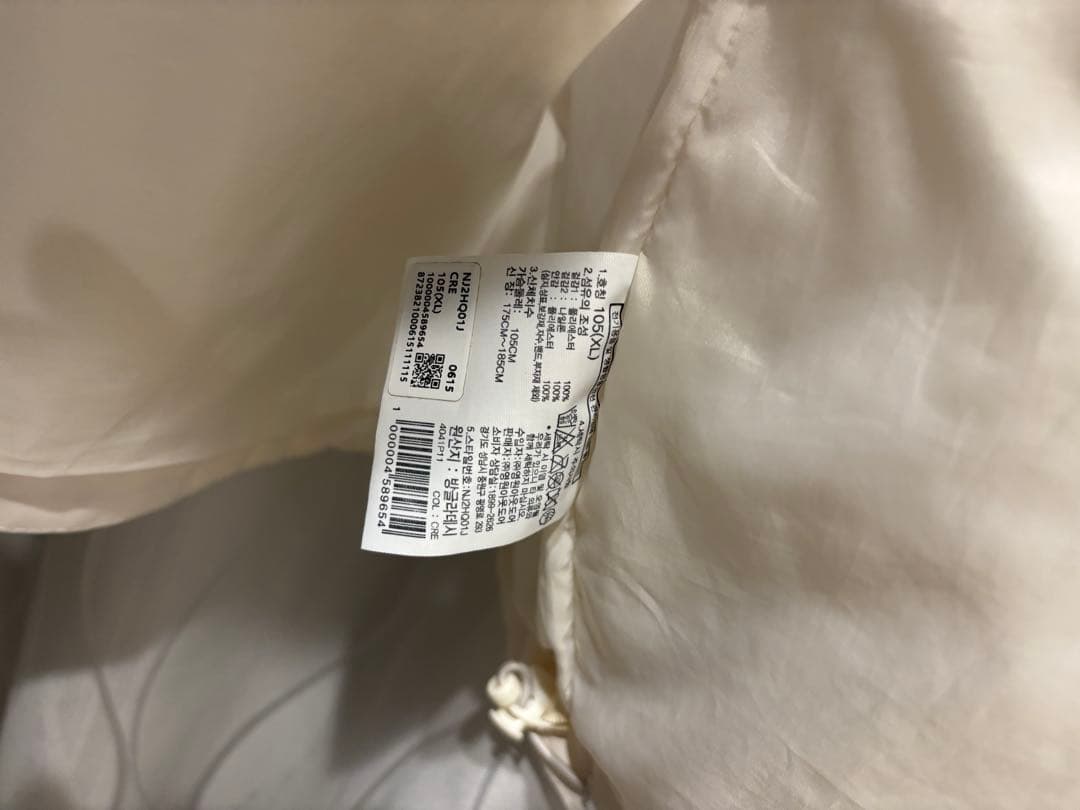 THE NORTH FACE マウンテンジャケット ホワイトレーベル