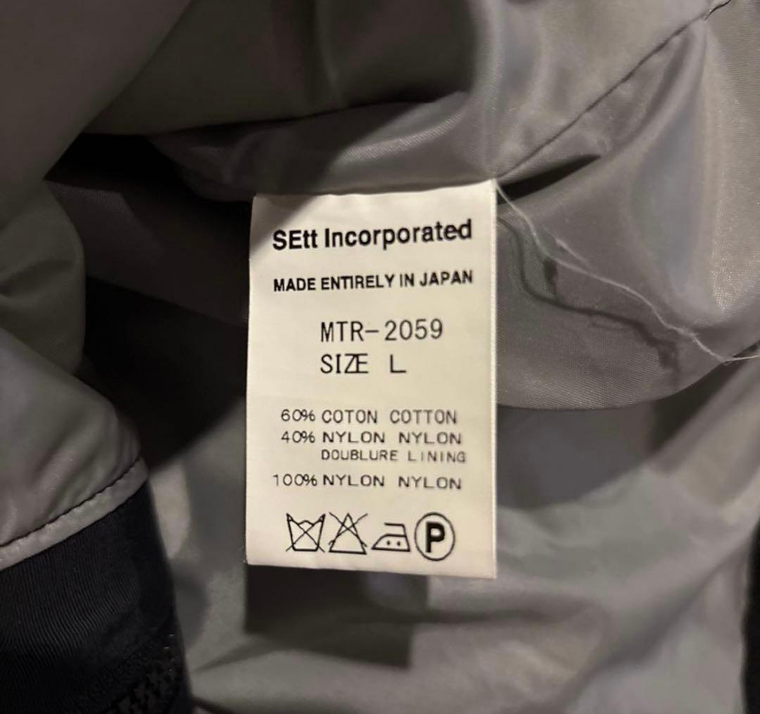 マウンテンリサーチ　AMジャケット　黒　 L マウンテンパーカ