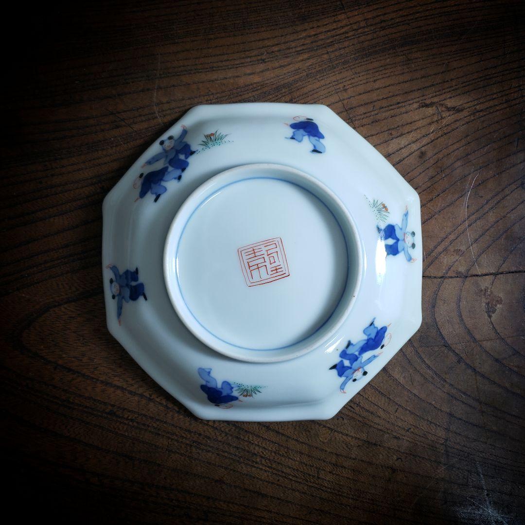 八角形　変形皿　無花果　色絵付　染付　中国童　柿右衛門様式　古伊万里　イ号