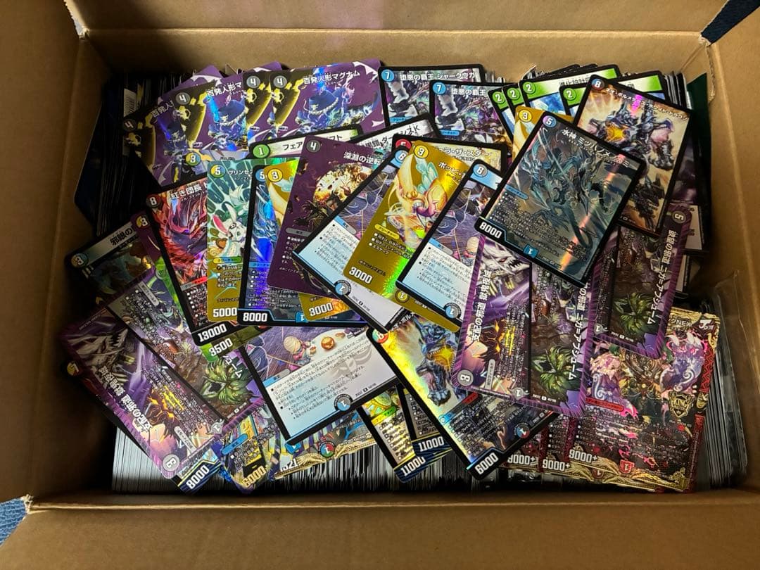 最終値下げ デュエルマスターズ 引退品