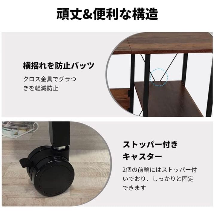 家具　棚　収納ボックス　収納棚　食器棚　本棚　キャビネット　キッチンワゴン