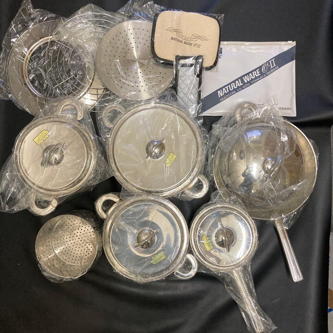 【美品】ナチュラルウェアー NATURAL WARE O-Ⅱ 9点セット