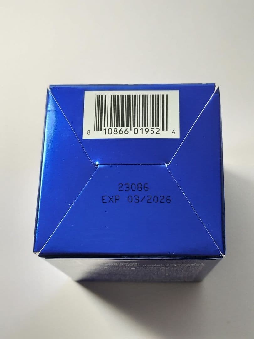 【新品・未開封】 ゼオスキンヘルス RNクリーム 50ml