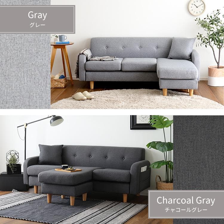 ②【３人掛け】幅164 カウチ コーナーソファ ウレタン ブラウン 高級感