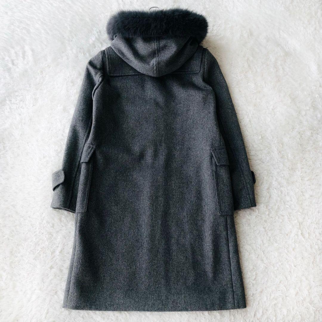 美品 アナイ メルトンダッフルコート 現行 ロング フォックスファー グレー S
