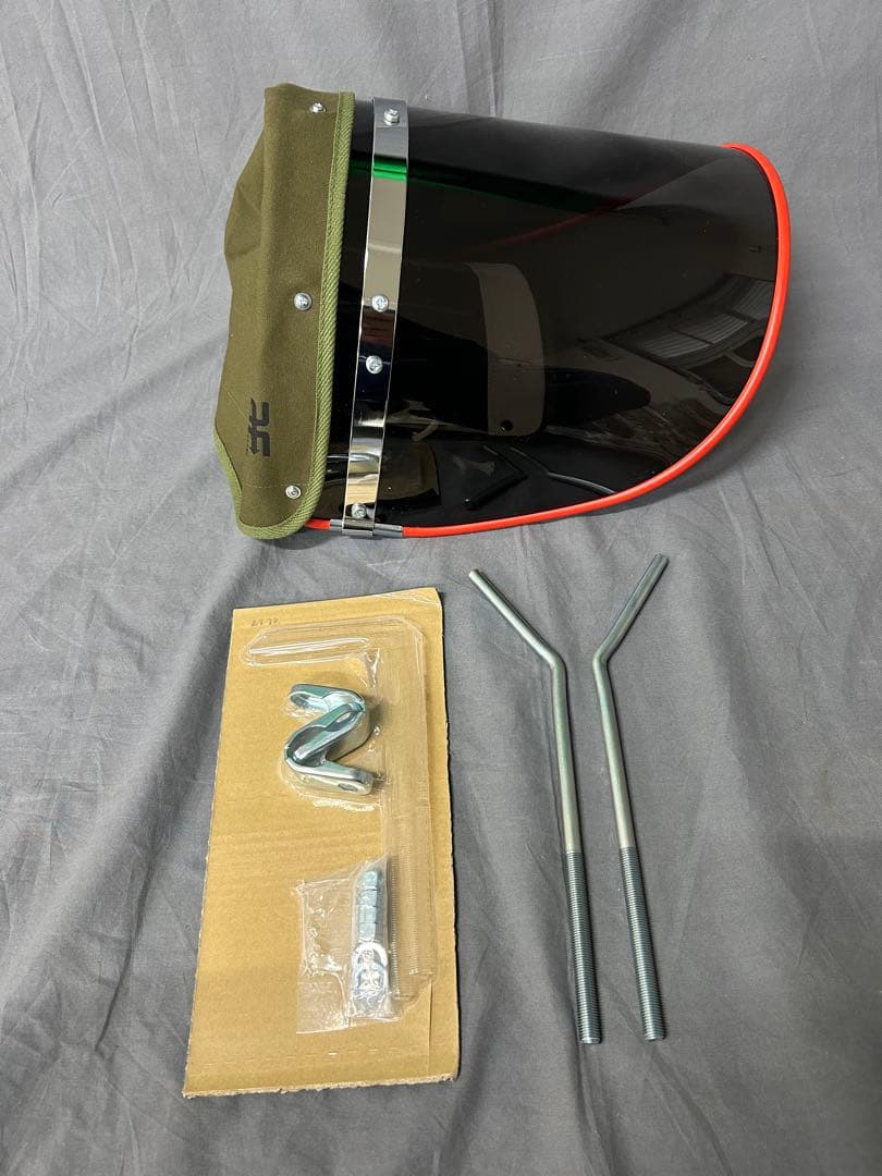 旭風防　新幹線風防　風防　絞り風防　スモーク風防赤フチ　カーキ布タレ