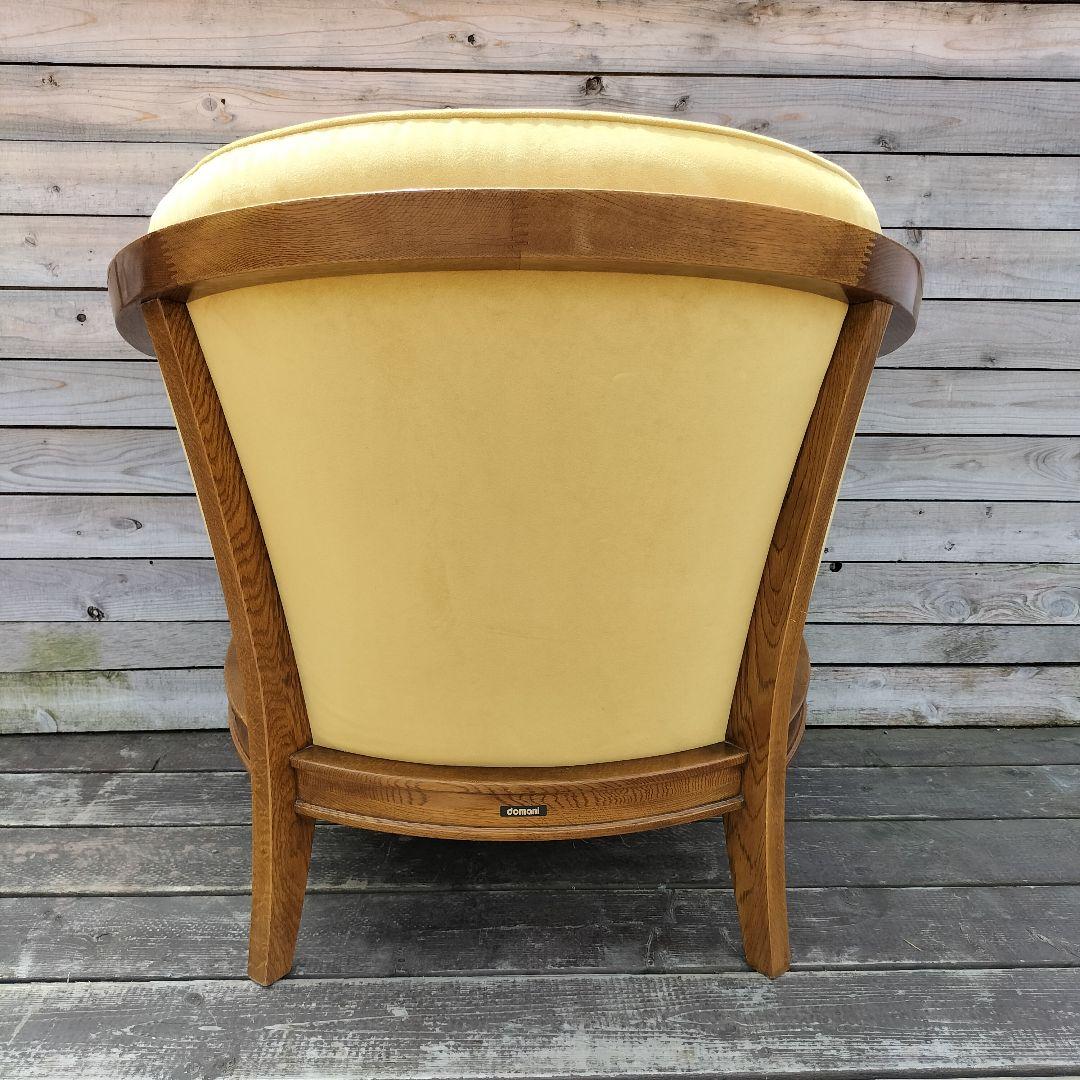 M♦WS東名 良品カリモク家具ドマーニ　クイーンズライフ　応接セット