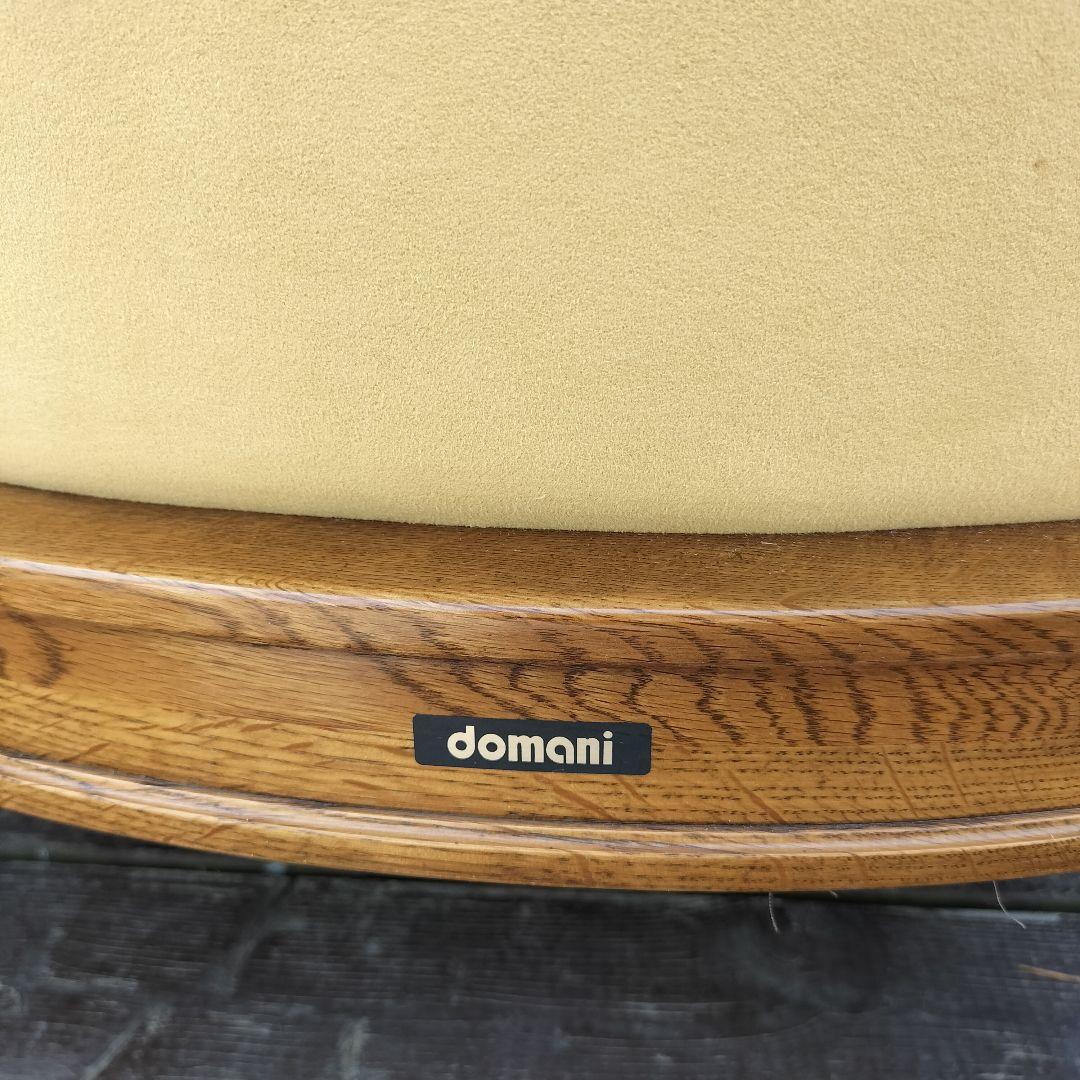 M♦WS東名 良品カリモク家具ドマーニ　クイーンズライフ　応接セット