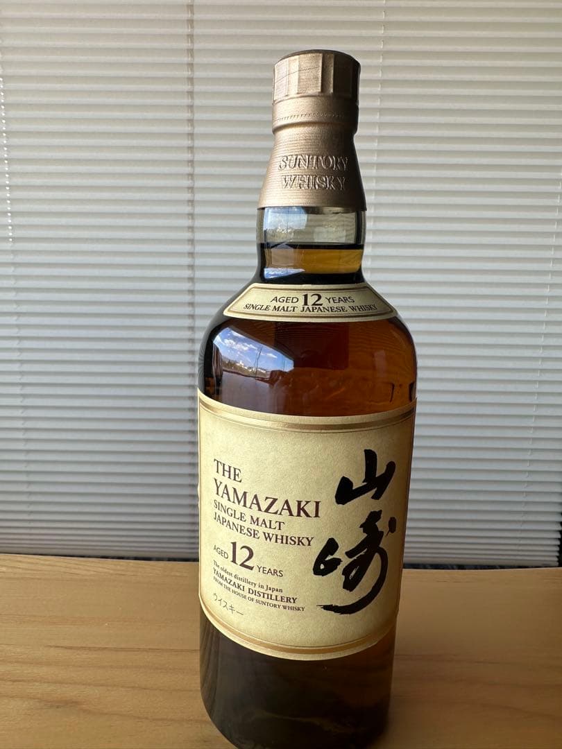 サントリー山崎12年 新品 箱入