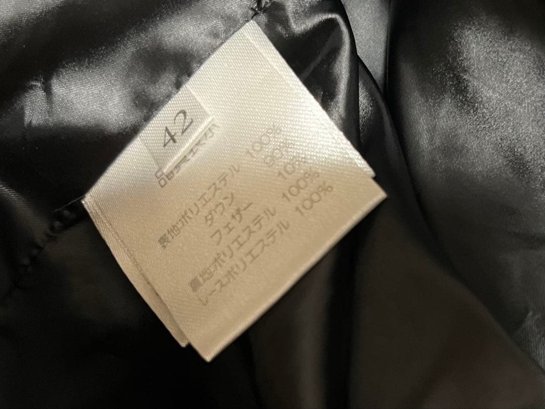 スーパービューティー ダウンコート 花柄 レース ロングコート サイズ42