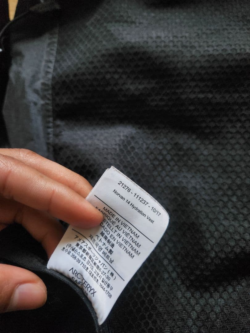 ARC'TERYX Norvan 14 アークテリクス　ノーバン14