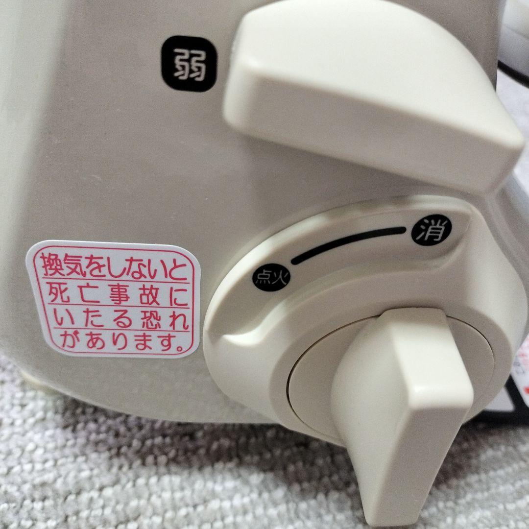 イワタニ　マイ暖　カセットストーブ