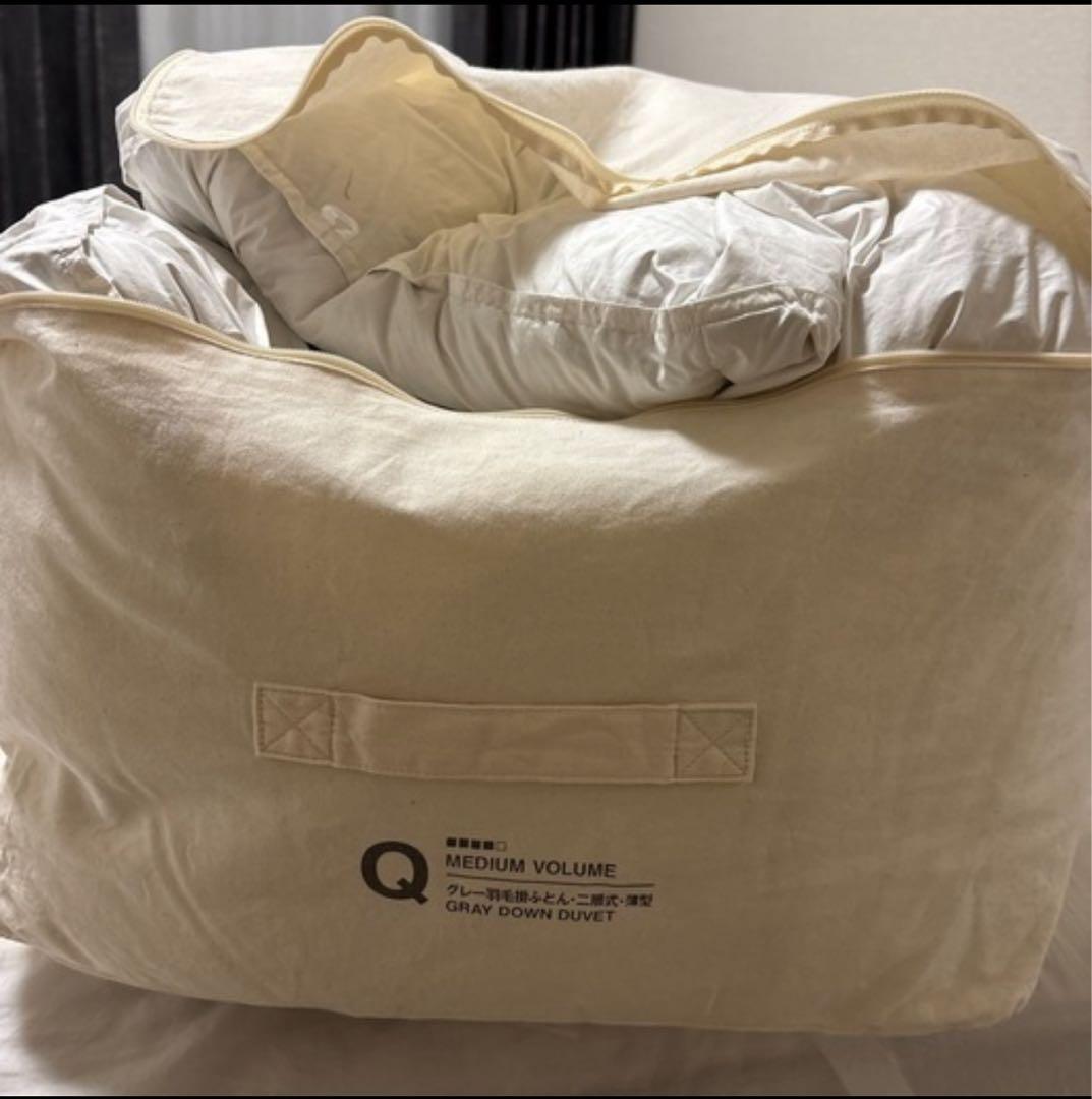 Muji GRAY DOWN DUVET 中程度のボリューム Qサイズ