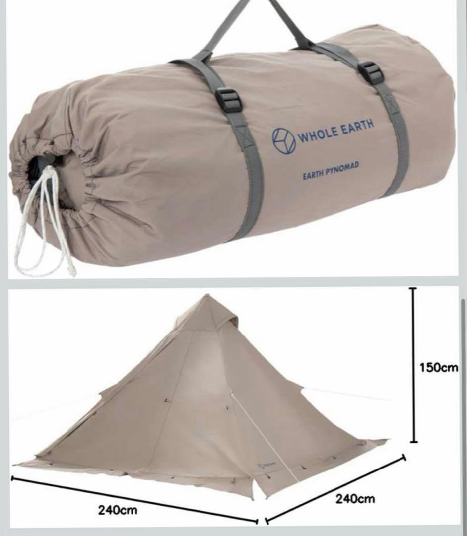 WHOLE EARTH PYNOMADホールアース ピノマッド
