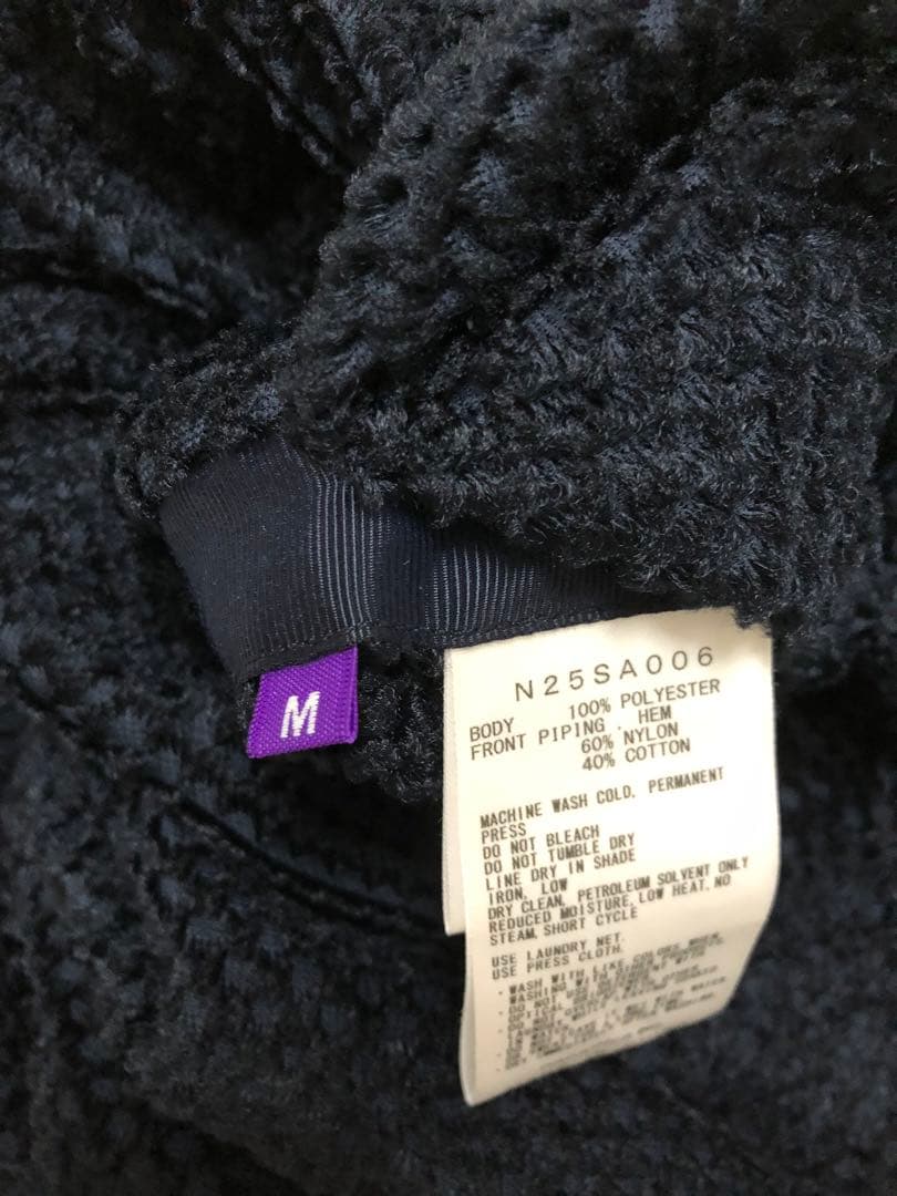 ザノースフェイスパープルレーベル リバーシブルフィールドスナップカーディガン