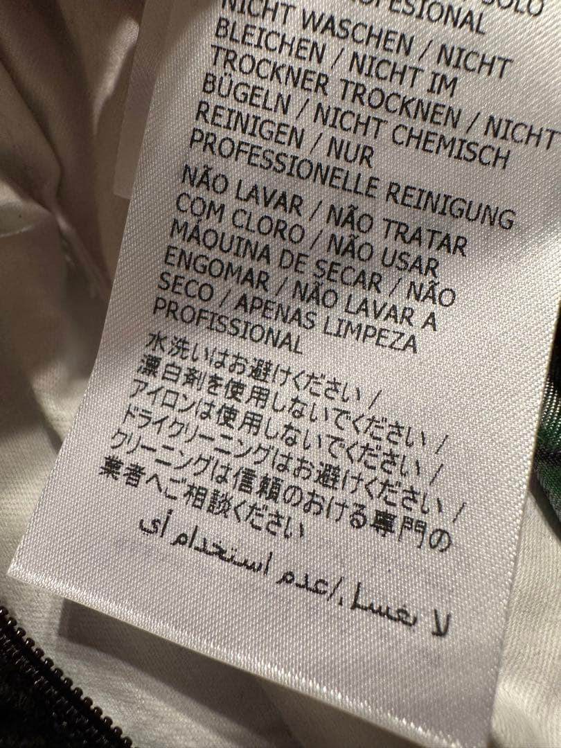 Gucci × ヒグチユウコ　クッション