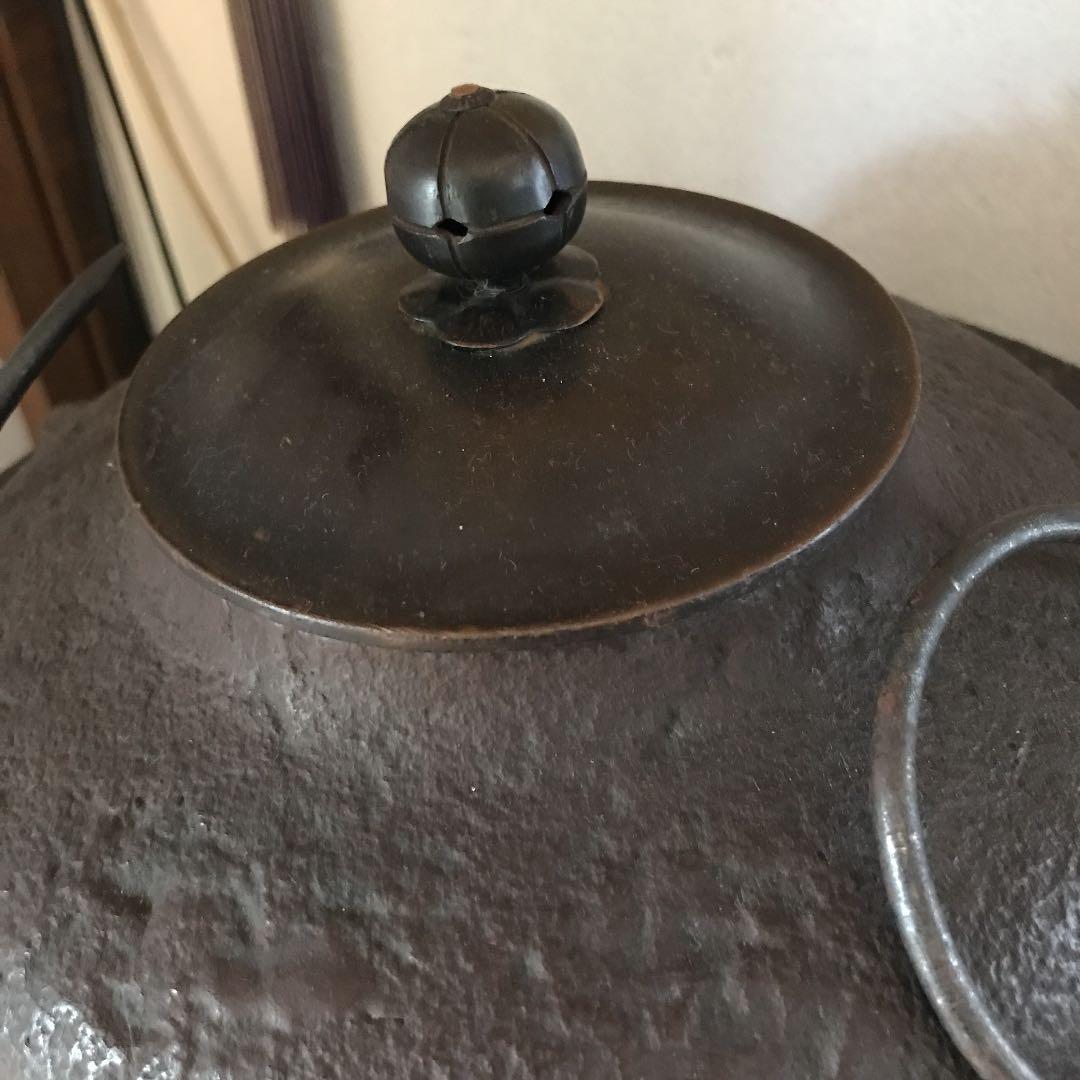 茶釜　鉄釜　炭型電熱器