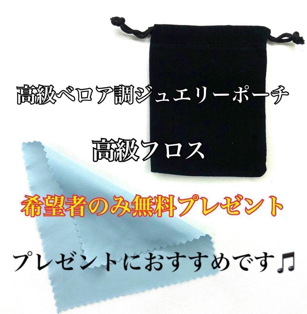 シルバー925 バングル　クロス　プラス　⑥ 7455